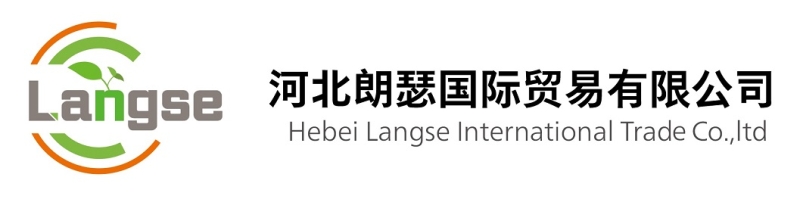 Hebei Langse International Trade Co.,Ltd Company Logo