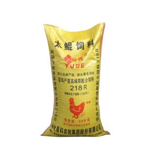 Wholesale rice pp woven bag: PP Woven Bag/Cement Bag/Grain Bag/ Chemical Bag/Feed Bag