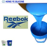 Sell Screen printing silicone rubber for glass fabric coating