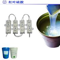 Electronic Potting Silicone Rubber for Electronic...