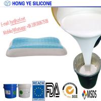 Liquid Silicone Rubber Foam Silicone Sponge Rubber RTV2...
