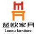 Hebei Lanou Furniture Sales Co., Ltd Company Logo