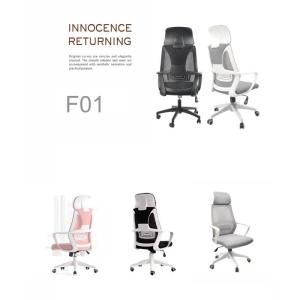 Wholesale Office Chairs: Wholesale Price Boss Swivel Ergonomic Computer Desk Mesh Chair Wheels Chairs Office