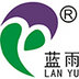 Zhejiang Lanyu Umbrella Co., Ltd. Company Logo