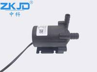12V Brushless Water Pump 600LPH 7M Magnetic Driven Submersible for CPU Cooling Small Fountain, Long