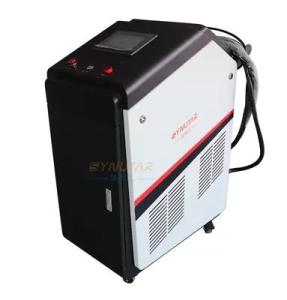 Wholesale sticker machine: Compact Pulsed Laser Cleaning Machine Powerful Laser Rust Removal Machine