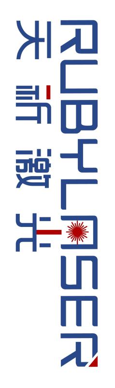 Jinan Ruby Laser Technology CO.,Ltd