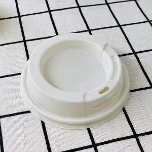 Wholesale lids: Heat Resistant Disposable Coffee Cup Lid