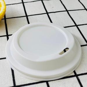 Wholesale Cups: Leak-proof Disposable Coffee Cup Lid