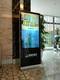 Sell Standing Advertising screens with LCD Advertising Video Display with Wheels