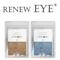 PDO Absorbable Thread RENEW EYE 2