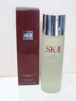 Sell SK-II Facial Treatment Essence 230ml
