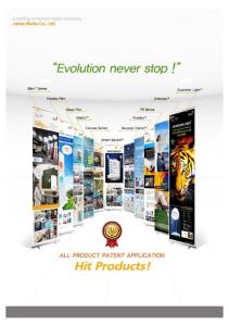 Wholesale inkjet media: Inkjet Printing Media