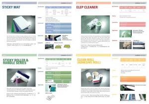 Wholesale bopp adhesive tape: Protection Tape (PE Film Base)
