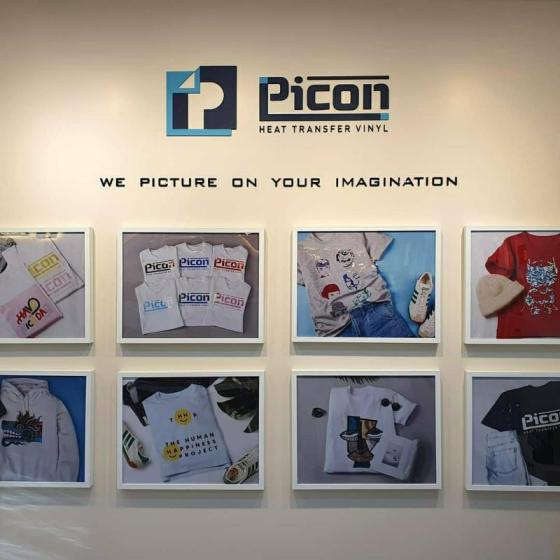 Heat Transfer Vinyl(HTV)
