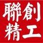 Fujian Lcjg Bamboo&Wood Products Co., Ltd Company Logo