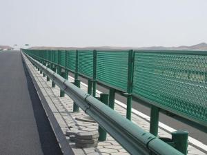 Wholesale w: High Way Fence