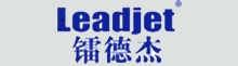 Wuhan Leadjet Science and Technology Development Co.,Ltd Company Logo