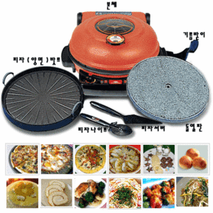 Home Pizza Oven(Pan, Roaster)