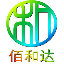 Shenzhen Bai He Da Science and Technology Co., LTD Company Logo