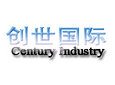 Century Advertising & Promotion Company Logo
