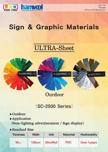 Wholesale outdoor sign: ULTRASHEET Sign Marking Film for OUTDOOR