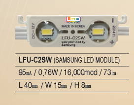Wholesale Other LED Lighting: SAMSUNG LED Module : LFU-C2SW