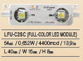 Wholesale channel letter: KOREA LED Module : LFU-C2SC