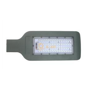 Wholesale cheap led lamp: LED Street Light Factory From China