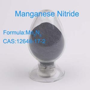Wholesale Other Inorganic Salts: Manganese Nitride Powder Mn3N2