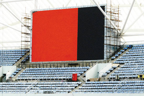 LED Outdoor Display Panel