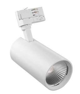 Wholesale led spot luminaires: Adjustable Track Light Supplier