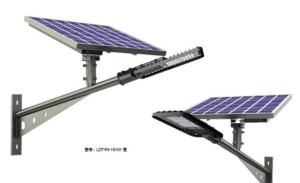 Wholesale solar garden light: Garden Motion Sensor Solar LED Street Light 20w 25w 30w 40w