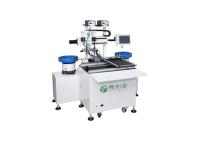 PCX Automatic Terminal Machine LED Strip Light Machine