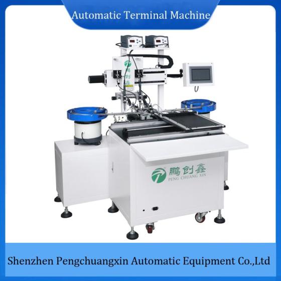 Automatic Terminal Machine Terminal Assembly Machine 2 Terminals