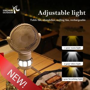 Wholesale quiet desk fan: Camping Fan with LED Lantern