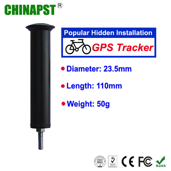 PST New Global GPS GPRS GSM Mini Hidden GPS Tracker for Bike/Bicycle