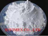 Wholesale Starch: Native Tapioca Starch Wholesale Starch: Native Tapioca Starch