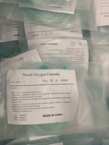 Disposable Nasal Oxygen Cannula(id:11436014) Product details - View ...