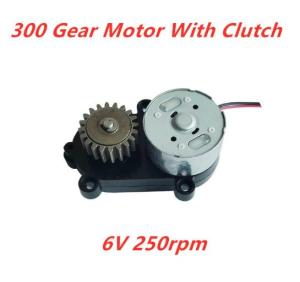 Wholesale household: 6V 250RPM DC 300 Gear Motor with Clutch for Automatic Smart Door Lock Household Toys Reducer