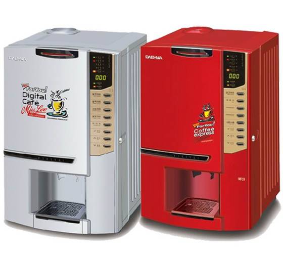 Sell Coffee Beverage Vending Machine Sell Coffee Beverage Vending Machine