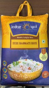 Wholesale rice pp woven bag: Induz 1121 Basmati Rice