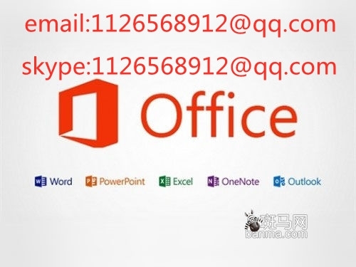 buy office 2013 home and student