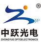 Shenzhen Zhongyue Technology Development Co.,Ltd Company Logo