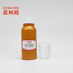 Wholesale dye ink: L-6040 Good Compatibility UV Pure Acrylic Resin
