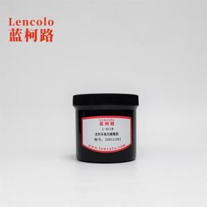 Wholesale solvent metal ink: L-6118 Modified Epoxy Acrylate Resin
