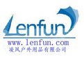 Lenfun Outdoor Co.,Ltd Company Logo