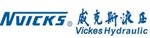 Ningbo Vicks Hydraulic Co.,Ltd  Company Logo