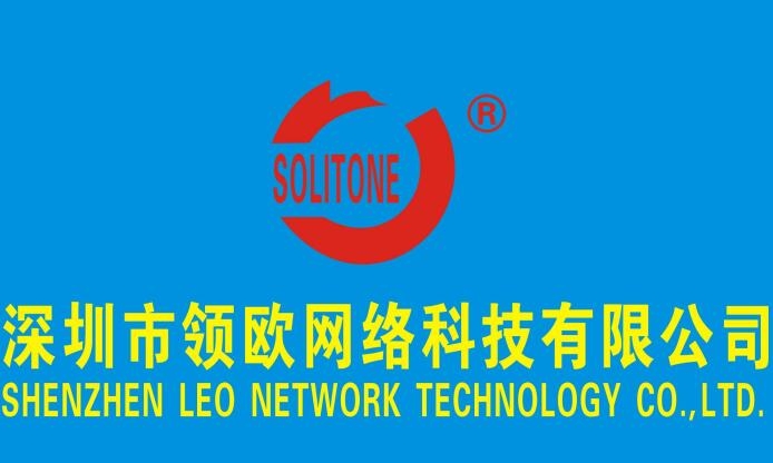 Shenzhen Leo Network Technology Co., Ltd Company Logo