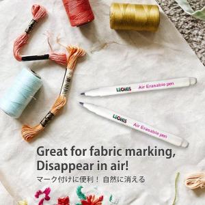 Wholesale pen: Air Erasable Fabric Marking Pens